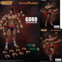 Фигурки Мортал Комбат - Фигурка Горо