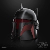 Шлем Мофф Гидеон Star Wars Roleplay - The Black Series - The Mandalorian - Moff Gideon Premium Elec Helmet