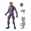 Фигурка Скрулл Skrull Marvel Legends Figure Exlusive