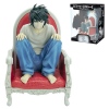 Фигурки Тетрадь Смерти - Фигурка L (SFC Super Figure Collection Death Note L)