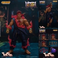 Фигурки Street Fighter - Фигурка Рю (Street Fighter Figure Evil Ryu Ultimate Street Fighter)