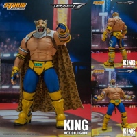 Фигурка Кинг Tekken Figure 1/12 Scale King (Tekken 7)