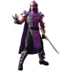 Фигурка Шреддер BST AXN Best Action Figures - TMNT - 5" Shredder