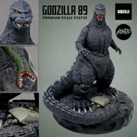 Фигурки Годзиллы - Фигурка Годзилла (Godzilla Statue 89 Premium Scale Statue)