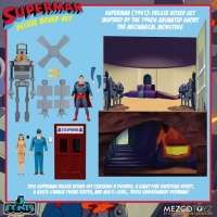 Фигурки Супермена - Набор Механический Монстр (5 Points Figures Superman: The Mechanical Monsters Deluxe Boxed Set)