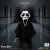 Фигурка Призрачное Лицо M.D.S. Figures - Scream - 15" Mega Scale Ghost Face