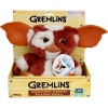 Фигурка Поющий Гизмо Gremlins Plush - 8" Musical Dancing Gizmo